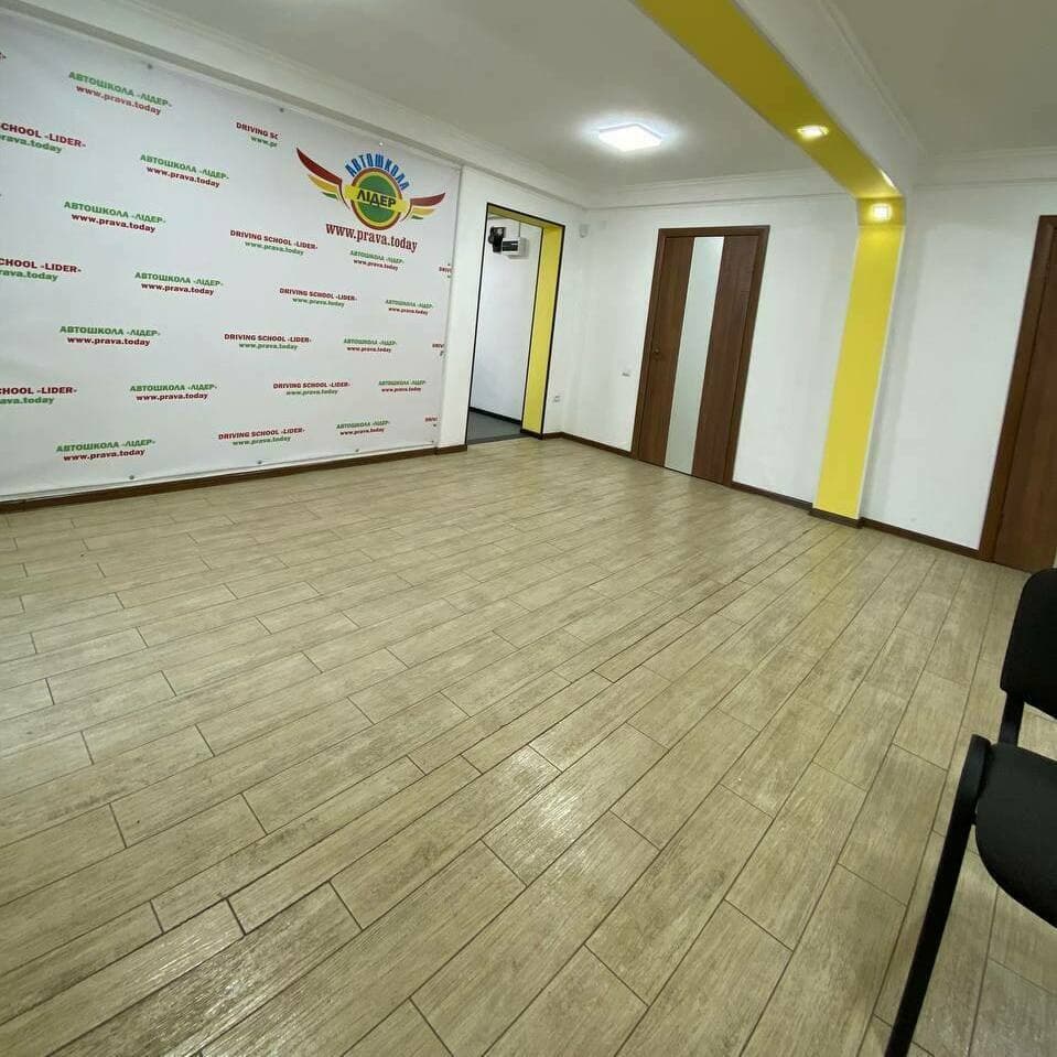 Краматорський філіал автошколи