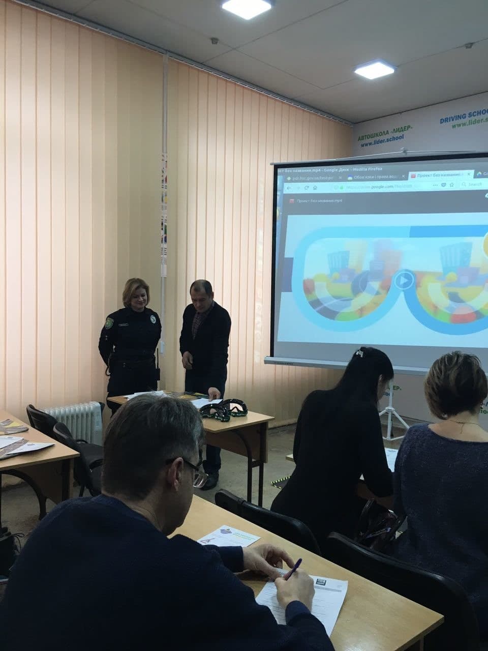 Будні автошколи Лідер