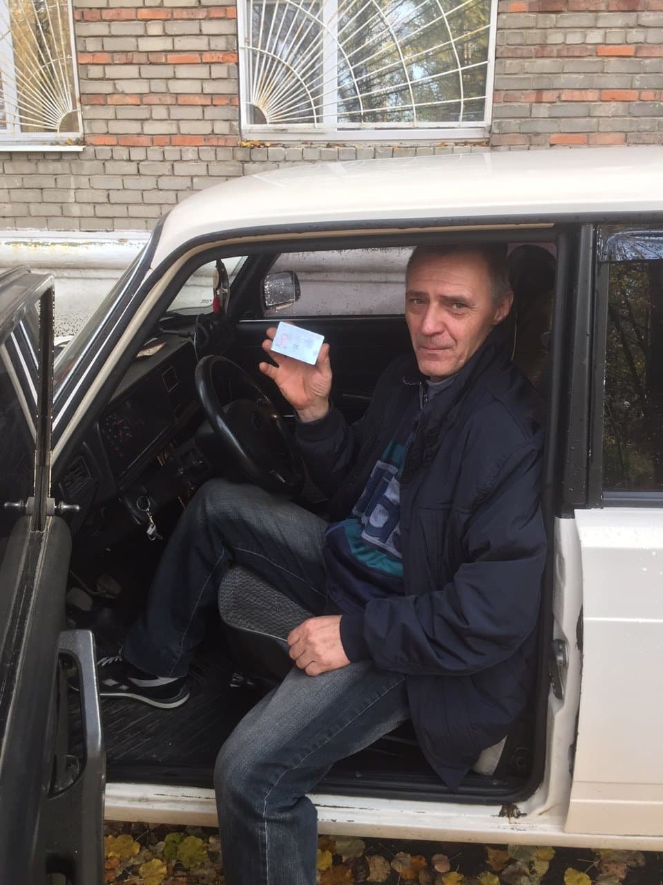 Права отримано